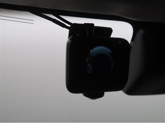 ライズ Ｇ　フルセグ　ミュージックプレイヤー接続可　バックカメラ　衝突被害軽減システム　ドラレコ　ＬＥＤヘッドランプ　ワンオーナー　記録簿（16枚目）