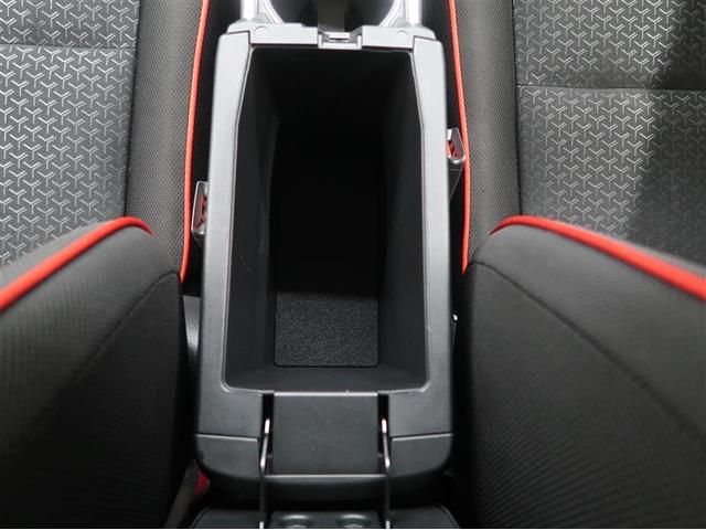 ライズ Ｇ　フルセグ　ミュージックプレイヤー接続可　バックカメラ　衝突被害軽減システム　ドラレコ　ＬＥＤヘッドランプ　ワンオーナー　記録簿（25枚目）