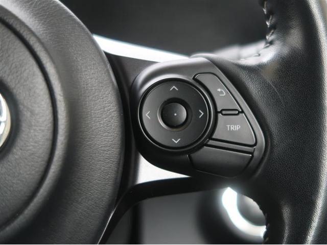 アクア G GRスポーツ・17インチパッケージ フルセグ メモリーナビ DVD再生 バックカメラ 衝突被害軽減システム ETC ドラレコ LEDヘッドランプ ワンオーナー フルエアロ(22枚目)