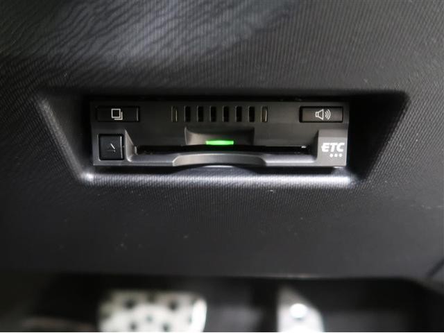 アクア G GRスポーツ・17インチパッケージ フルセグ メモリーナビ DVD再生 バックカメラ 衝突被害軽減システム ETC ドラレコ LEDヘッドランプ ワンオーナー フルエアロ(29枚目)