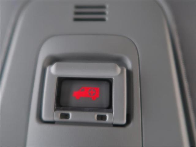 プリウスＰＨＶ Ａ　フルセグ　メモリーナビ　ミュージックプレイヤー接続可　バックカメラ　衝突被害軽減システム　ＥＴＣ　ＬＥＤヘッドランプ　ワンオーナー　記録簿（5枚目）