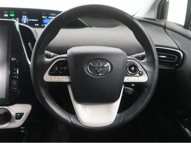 プリウスＰＨＶ Ａ　フルセグ　メモリーナビ　ミュージックプレイヤー接続可　バックカメラ　衝突被害軽減システム　ＥＴＣ　ＬＥＤヘッドランプ　ワンオーナー　記録簿（24枚目）