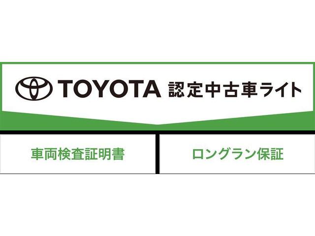シエンタ Ｘ　ワンセグ　メモリーナビ　ミュージックプレイヤー接続可　バックカメラ　電動スライドドア　ウオークスルー　乗車定員７人　３列シート（3枚目）