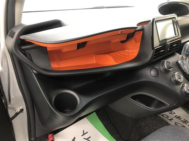 シエンタ Ｘ　ワンセグ　メモリーナビ　ミュージックプレイヤー接続可　バックカメラ　電動スライドドア　ウオークスルー　乗車定員７人　３列シート（32枚目）