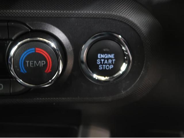 ライズ Ｚ　フルセグ　メモリーナビ　ＤＶＤ再生　バックカメラ　衝突被害軽減システム　ＥＴＣ　ドラレコ　ＬＥＤヘッドランプ　ワンオーナー　記録簿　アイドリングストップ（19枚目）