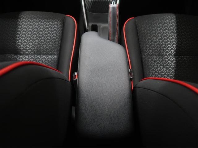 ライズ Ｚ　フルセグ　メモリーナビ　ＤＶＤ再生　バックカメラ　衝突被害軽減システム　ＥＴＣ　ドラレコ　ＬＥＤヘッドランプ　ワンオーナー　記録簿　アイドリングストップ（23枚目）