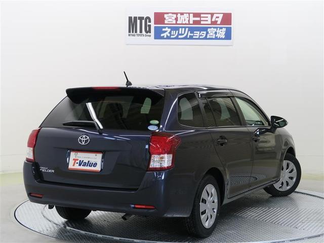 1.5X バックモニター メモリーナビ ワンセグ ETC(8枚目)