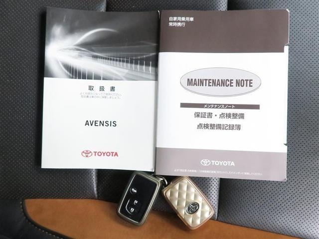 Li バックモニター メモリーナビ フルセグ スマートキー(18枚目)