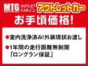 ヴェルファイア ２．５Ｚ　Ｇエディション　４ＷＤ　フルセグ　メモリーナビ　ＤＶＤ再生　後席モニター　バックカメラ　衝突被害軽減システム　ＥＴＣ　ドラレコ　両側電動スライド　ＬＥＤヘッドランプ　乗車定員７人　３列シート　ワンオーナー　記録簿（3枚目）