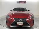 ＬＣ ＬＣ５００ｈ　Ｌパッケージ　革シート　サンルーフ　フルセグ　メモリーナビ　ＤＶＤ再生　ミュージックプレイヤー接続可　バックカメラ　衝突被害軽減システム　ＥＴＣ　ドラレコ　ＬＥＤヘッドランプ　ワンオーナー　記録簿（7枚目）