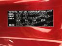 ＬＣ５００ｈ　Ｌパッケージ　革シート　サンルーフ　フルセグ　メモリーナビ　ＤＶＤ再生　ミュージックプレイヤー接続可　バックカメラ　衝突被害軽減システム　ＥＴＣ　ドラレコ　ＬＥＤヘッドランプ　ワンオーナー　記録簿（40枚目）