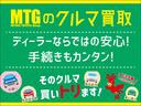 ＧＩ　フルセグ　メモリーナビ　ＤＶＤ再生　ミュージックプレイヤー接続可　後席モニター　バックカメラ　衝突被害軽減システム　ＥＴＣ　ドラレコ　両側電動スライド　ＬＥＤヘッドランプ　乗車定員７人　３列シート（39枚目）