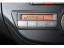 Rリミテッド ミュージックプレイヤー接続可 バックカメラ ETC HIDヘッドライト 記録簿 アイドリングストップ(18枚目)