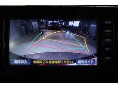 롼ߡ ǡ󥻥꡼ʥӡߥ塼åץ쥤䡼³ġХå 0900059A20250930T002 7