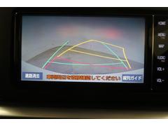 饤 ڡե륻꡼ʥӡģ֣ĺХå 0900059A20251206T001 7