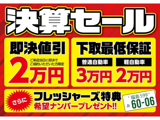 エキスパートＬＸ　エマージェンシーブレーキ　メモリーナビ　ワンセグＴＶ　バックカメラ　Ｂｌｕｅｔｏｏｔｈ接続　ＥＴＣ　横滑り防止機能　電動格納ミラー　運転席・助手席エアバッグ　ＡＢＳ　１年保証付(2枚目)