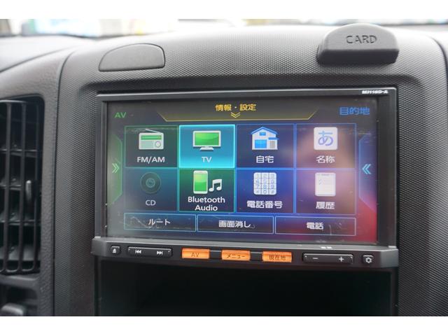 エキスパートＬＸ　エマージェンシーブレーキ　メモリーナビ　ワンセグＴＶ　バックカメラ　Ｂｌｕｅｔｏｏｔｈ接続　ＥＴＣ　横滑り防止機能　電動格納ミラー　運転席・助手席エアバッグ　ＡＢＳ　１年保証付(12枚目)