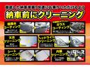 Ｇ　バックカメラ　電動格納ミラー　盗難防止システム　ベンチシート　キーレス　ＣＤ再生　フォグライト　運転席・助手席エアバッグ　ＡＢＳ　純正ホイールカバー　３年保証付(64枚目)