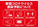 郡山南インター、県道１７号（旧国道４号線）交差点角にございます！歩道橋のある交差点です！お隣さんはマルホ弁当さん。正面に幸楽苑さんがございます！