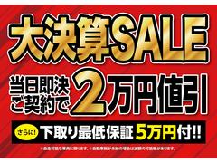 ラビット郡山安積店です！ラビット郡山安積店では買取だけではなく販売にも力を入れております！車輌販売以外にも、クリーニング、コーティングでお車をピカピカに！車検、カスタム、すべてをお任せください！ 2