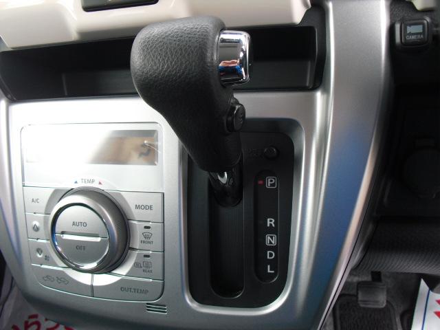 G 2型 2WD / CVT 衝突被害軽減ブレーキ(8枚目)