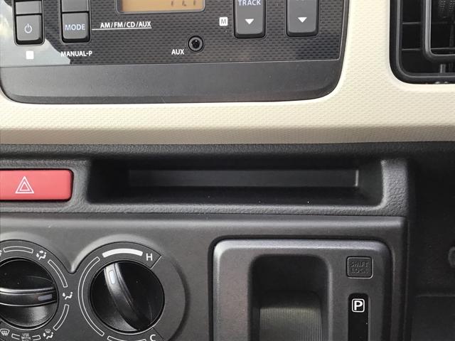 L 3型 2WD / CVT CD付(5枚目)