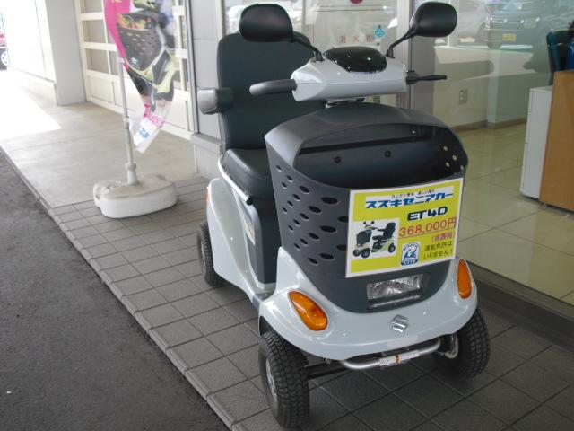 L 3型 2WD / CVT CD付(36枚目)