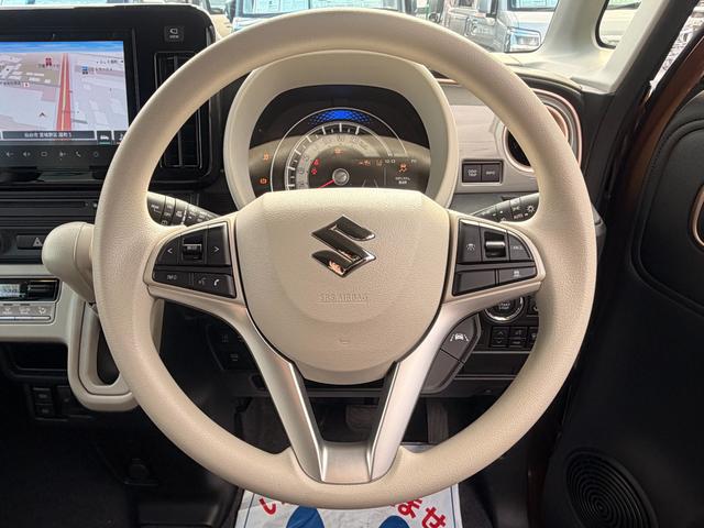 ���炵���X�e�A�����O�����