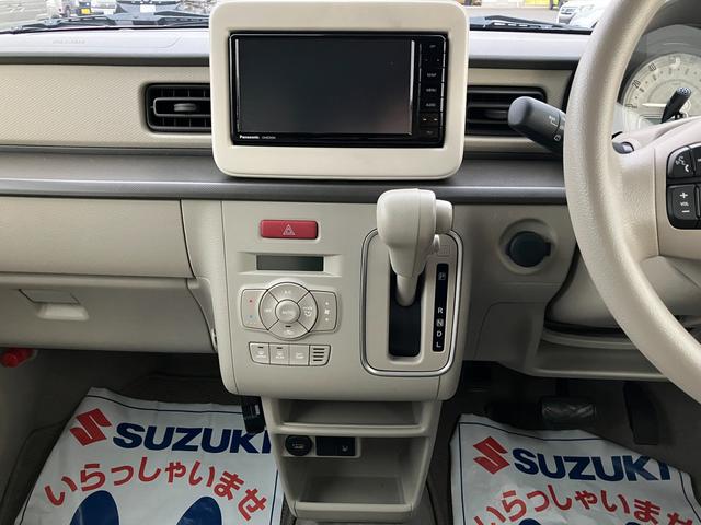 アルトラパン L 3型 全方位カメラパッケージ 7インチワイドカーナビ 前後衝突被害軽減ブレーキ ドライブレコーダー前後 ETC車載器(13枚目)