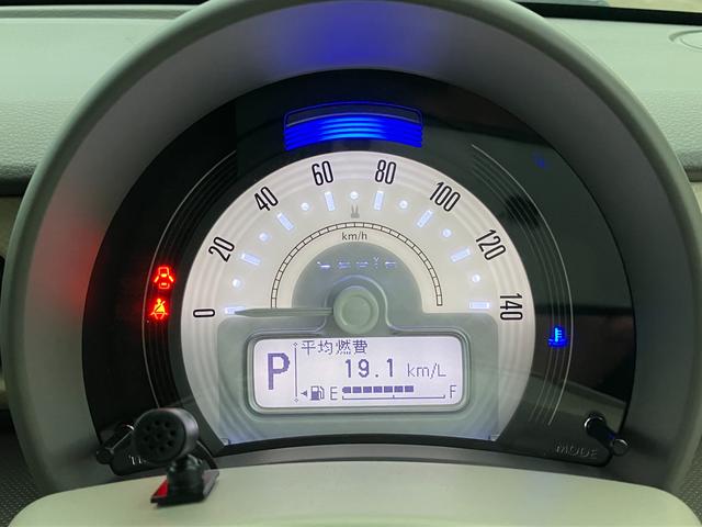 アルトラパン L 3型 全方位カメラパッケージ 7インチワイドカーナビ 前後衝突被害軽減ブレーキ ドライブレコーダー前後 ETC車載器(14枚目)