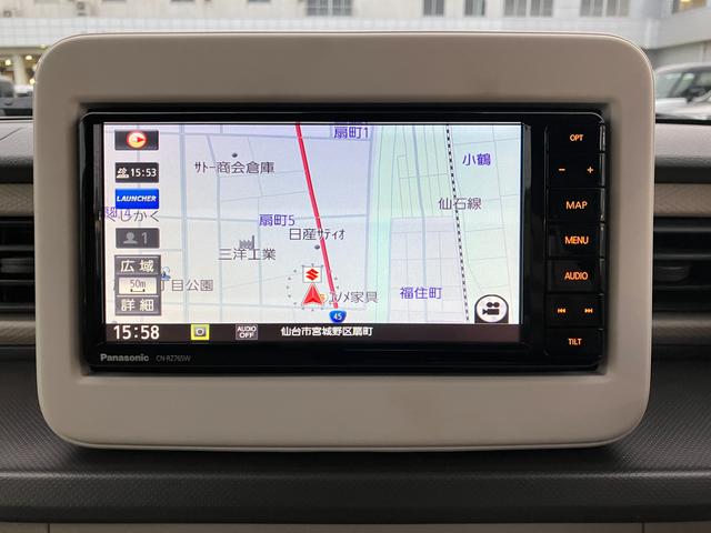 アルトラパン L 3型 全方位カメラパッケージ 7インチワイドカーナビ 前後衝突被害軽減ブレーキ ドライブレコーダー前後 ETC車載器(15枚目)