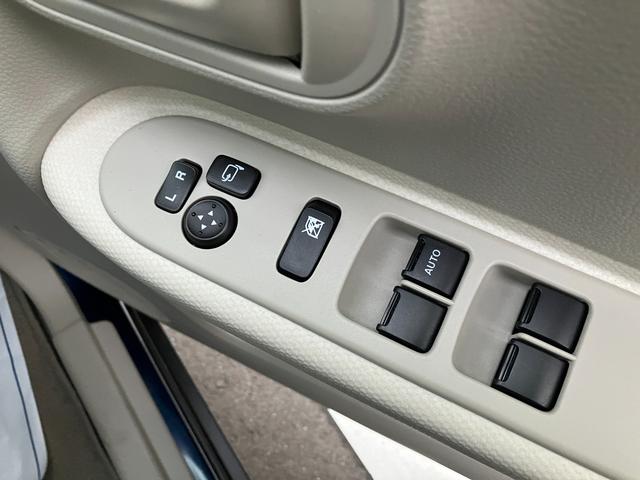 アルトラパン L 3型 全方位カメラパッケージ 7インチワイドカーナビ 前後衝突被害軽減ブレーキ ドライブレコーダー前後 ETC車載器(16枚目)