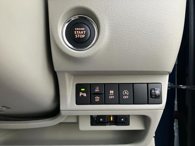 アルトラパン L 3型 全方位カメラパッケージ 7インチワイドカーナビ 前後衝突被害軽減ブレーキ ドライブレコーダー前後 ETC車載器(17枚目)