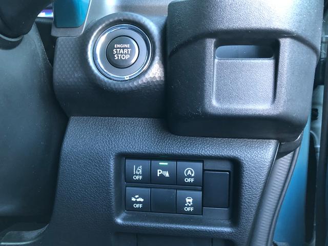 ハスラー ＨＹＢＲＩＤ　Ｘターボ　４ＷＤ　全方位カメラ付９インチナビ　前後衝突被害軽減ブレーキ（17枚目）