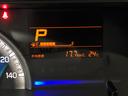 ＦＸ　４型　前後衝突被害軽減ブレーキ　ＣＤプレイヤー　キーレスプッシュスタートシステム（12枚目）