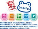 ＨＹＢＲＩＤ　Ｘ　全方位カメラ付９インチカーナビ　セーフティプラスパッケージ　前後衝突被害軽減ブレーキ（38枚目）