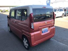 ¿̤ʥȥ󥸤͡ʾбǤޤ 5