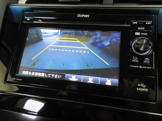 ハイブリッドXスタイルエディション(9枚目)