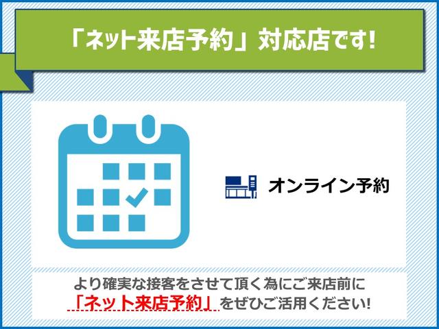 フリード Ｇ　６人乗デモカー禁煙車ドラレコ前後Ｂｌｕｅｔｏｏｔｈ対応メモリーナビ　両電動ドア　キーフリーシステム　ＥＣＯモード　セキュリティアラーム　ワンオーナー　リアカメラ　ナビＴＶ　オートエアコン　ＵＳＢ接続（38枚目）