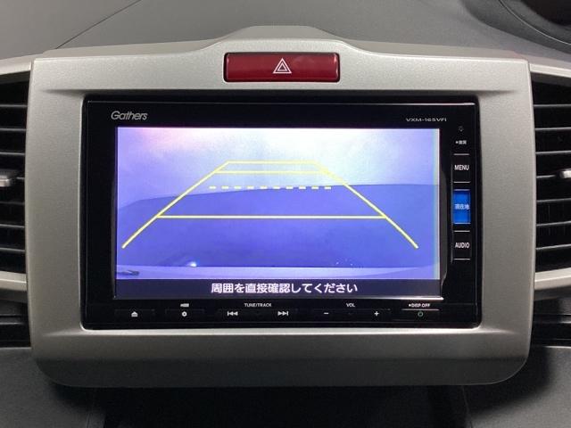フリード Gプレミアムエディション 光触媒抗菌消臭施工済 DVD 横滑り防止機能 リアカメラ オートエアコン ETC クルコン 4WD 3列シート 両側自動スライドドア 地デジTV ワンオーナー(8枚目)
