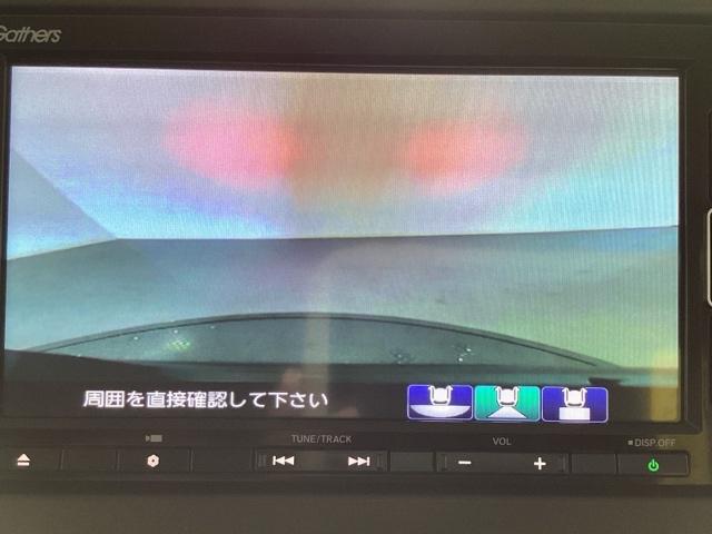 N-BOX L ワンオーナー車 助手席側電動スライドドア 運転席助手席シートヒーター バックカメラ Bluetooth対応ナビETC付 ホンダセンシング 光触媒抗菌消臭施工済 衝突回避支援ブレーキ I-STOP PW(8枚目)