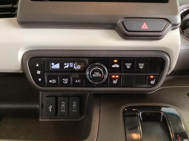 N-BOX L ワンオーナー車 助手席側電動スライドドア 運転席助手席シートヒーター バックカメラ Bluetooth対応ナビETC付 ホンダセンシング 光触媒抗菌消臭施工済 衝突回避支援ブレーキ I-STOP PW(10枚目)