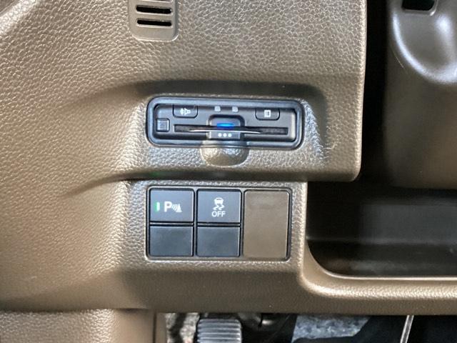 N-BOX L ワンオーナー車 助手席側電動スライドドア 運転席助手席シートヒーター バックカメラ Bluetooth対応ナビETC付 ホンダセンシング 光触媒抗菌消臭施工済 衝突回避支援ブレーキ I-STOP PW(17枚目)