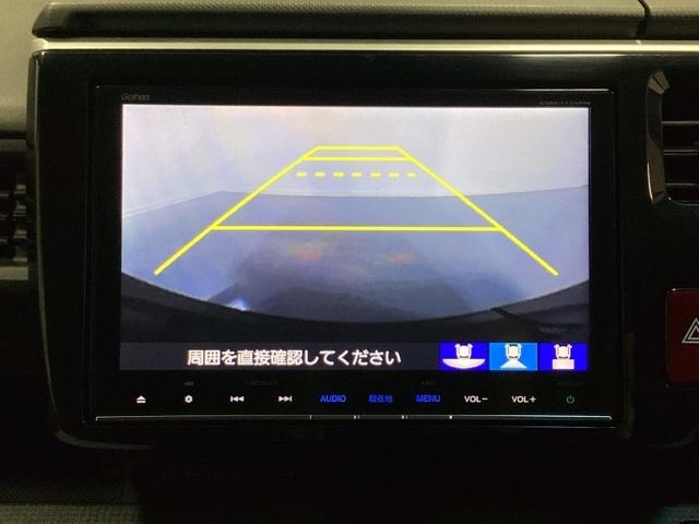 ステップワゴン Gホンダセンシング 光触媒抗菌消臭施工済 3列シート スマートキー&プッシュスタート フルセグTV 衝突被害軽減システム オートクルーズコントロール DVD アイドリングストップ 横滑り防止装置 エアバッグ ナビTV(7枚目)