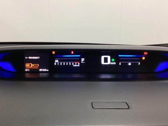 ステップワゴン Gホンダセンシング 光触媒抗菌消臭施工済 3列シート スマートキー&プッシュスタート フルセグTV 衝突被害軽減システム オートクルーズコントロール DVD アイドリングストップ 横滑り防止装置 エアバッグ ナビTV(11枚目)