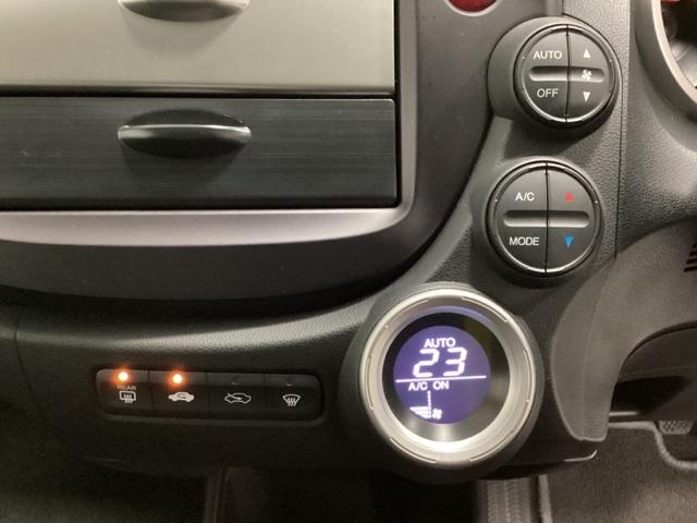 フィット ＲＳ　オーディオレス仕様車　光触媒抗菌消臭施工済　運転席エアバック　キ－レス　ＥＳＣ　セキュリティアラーム　ＡＡＣ　ＰＷ　ＡＢＳ　パワーステ　両席エアバック（7枚目）