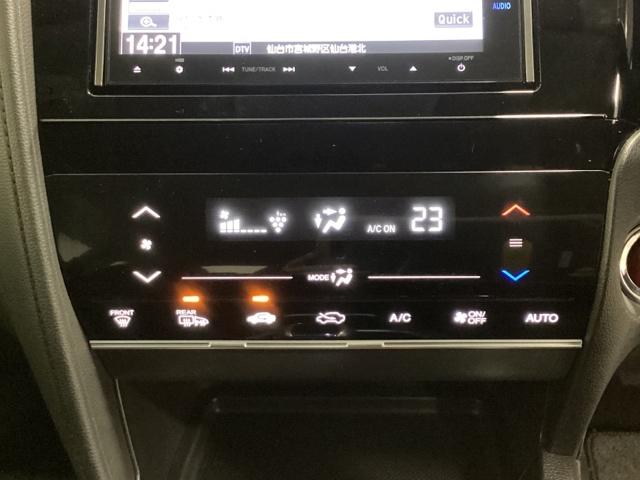 シャトル ハイブリッド 光触媒抗菌消臭施工済 地デジTV 運転席助手席エアバック AAC Bモニター 4WD スマートキー ESC ABS キーレスエントリー 盗難防止システム エアバッグ パワーステアリング DVD再生(9枚目)