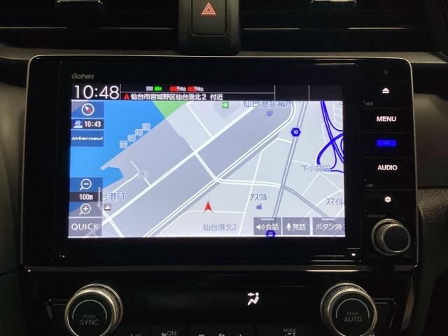 インサイト EX・ブラックスタイル リモコンエンジンスターター付 ドライブレコーダー前後装備車 光触媒抗菌消臭施工済 AAC クルーズコントロール キーレス LEDライト Pセンサー サイドエアバッグ フロントカメラ VSA エアバッグ(6枚目)