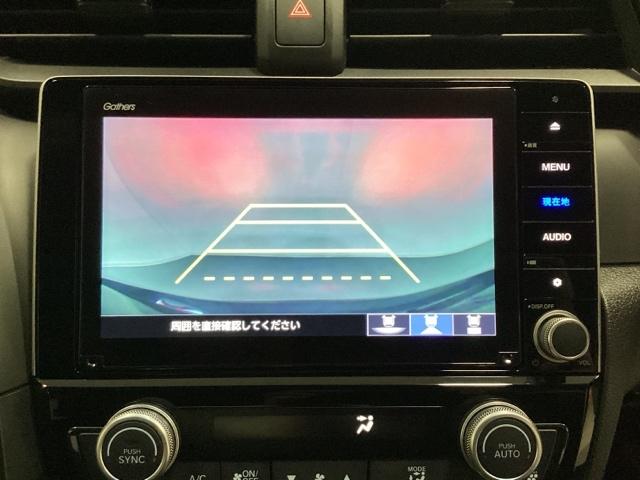 インサイト EX・ブラックスタイル リモコンエンジンスターター付 ドライブレコーダー前後装備車 光触媒抗菌消臭施工済 AAC クルーズコントロール キーレス LEDライト Pセンサー サイドエアバッグ フロントカメラ VSA エアバッグ(7枚目)