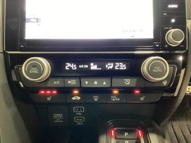 インサイト EX・ブラックスタイル リモコンエンジンスターター付 ドライブレコーダー前後装備車 光触媒抗菌消臭施工済 AAC クルーズコントロール キーレス LEDライト Pセンサー サイドエアバッグ フロントカメラ VSA エアバッグ(9枚目)